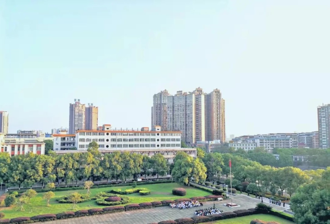 衡阳师范学院南岳学院
