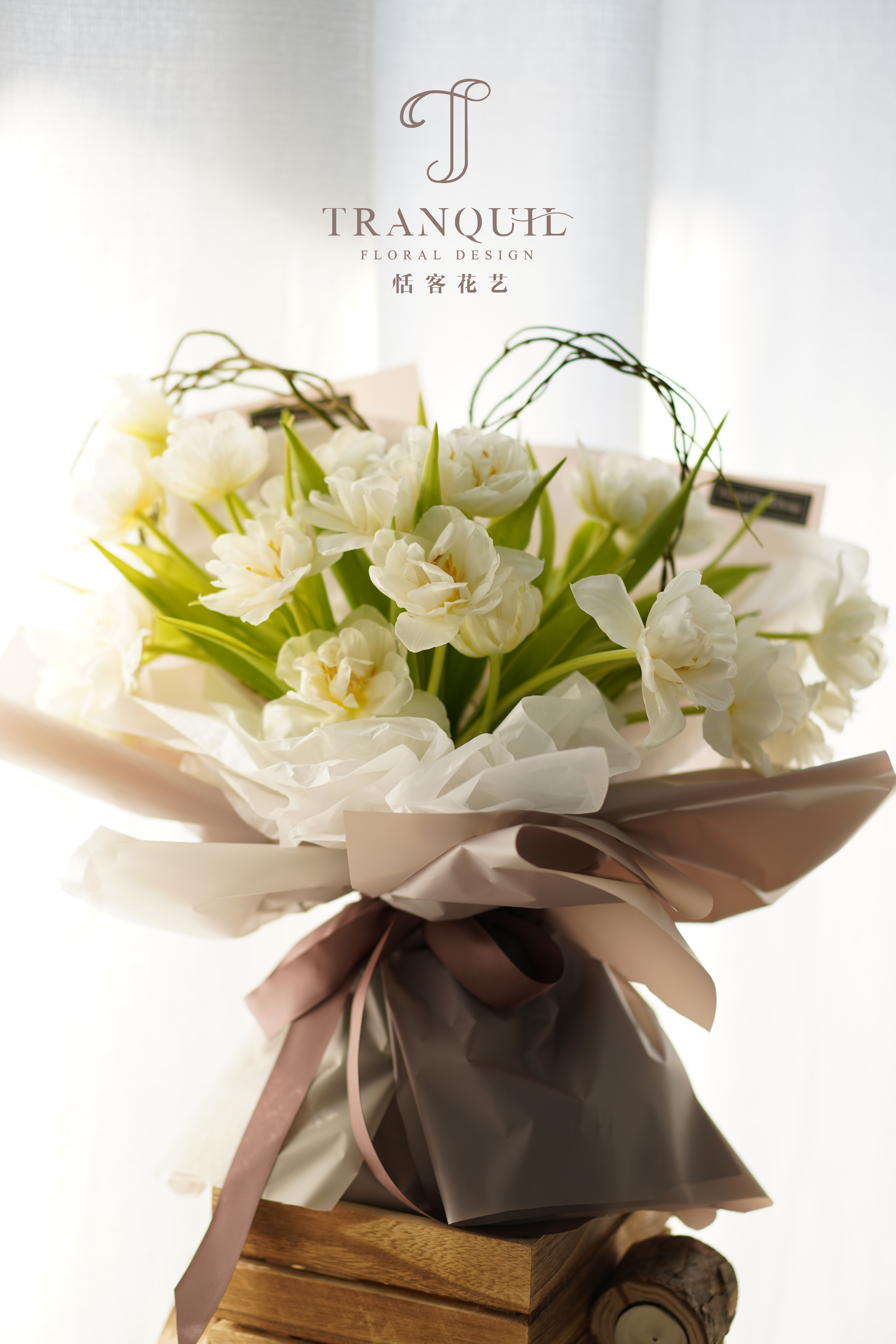 审批类商品除外);舞台安装,搭建服务;文化艺术咨询服务;礼品鲜花零售