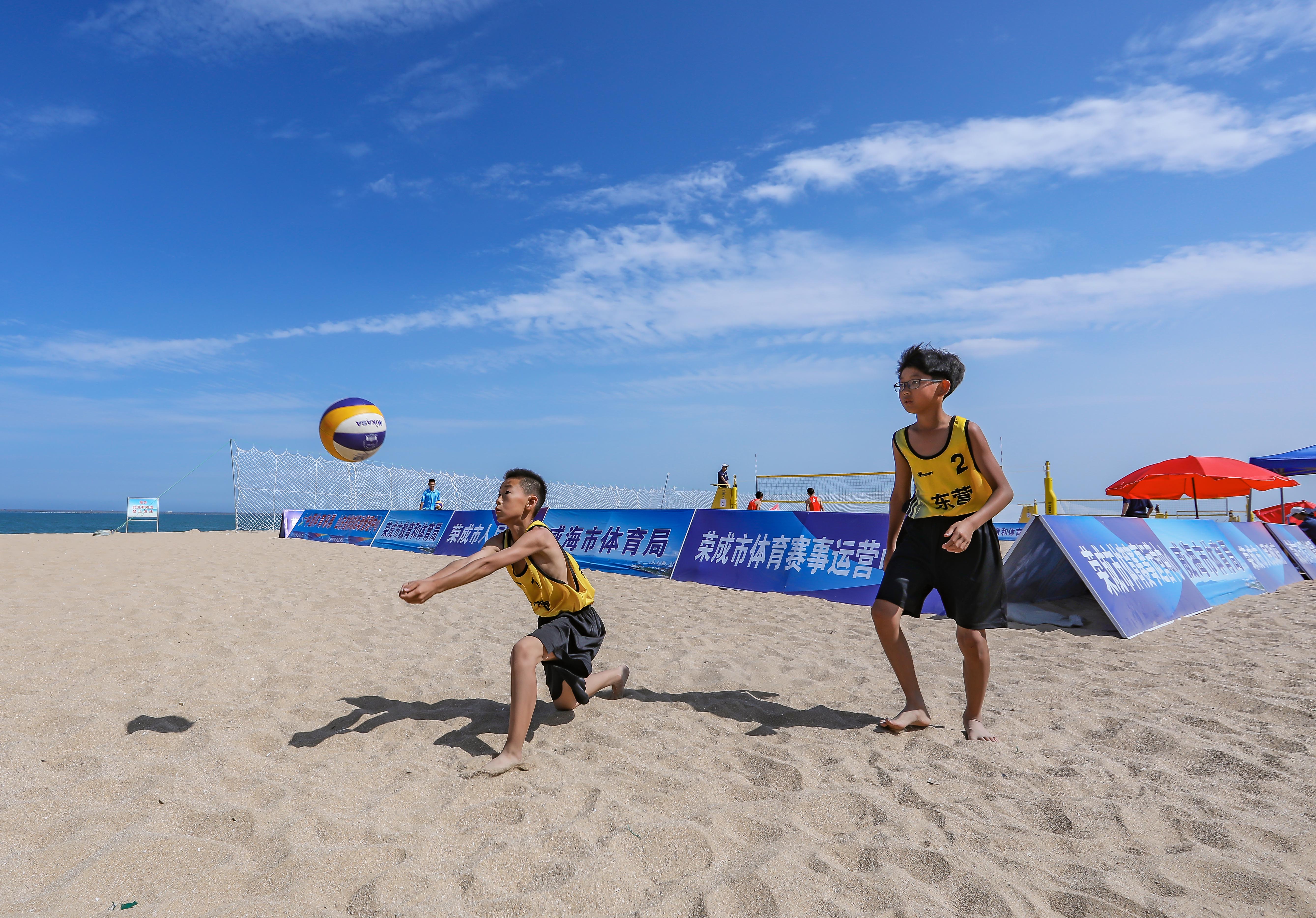 沙滩排球运动