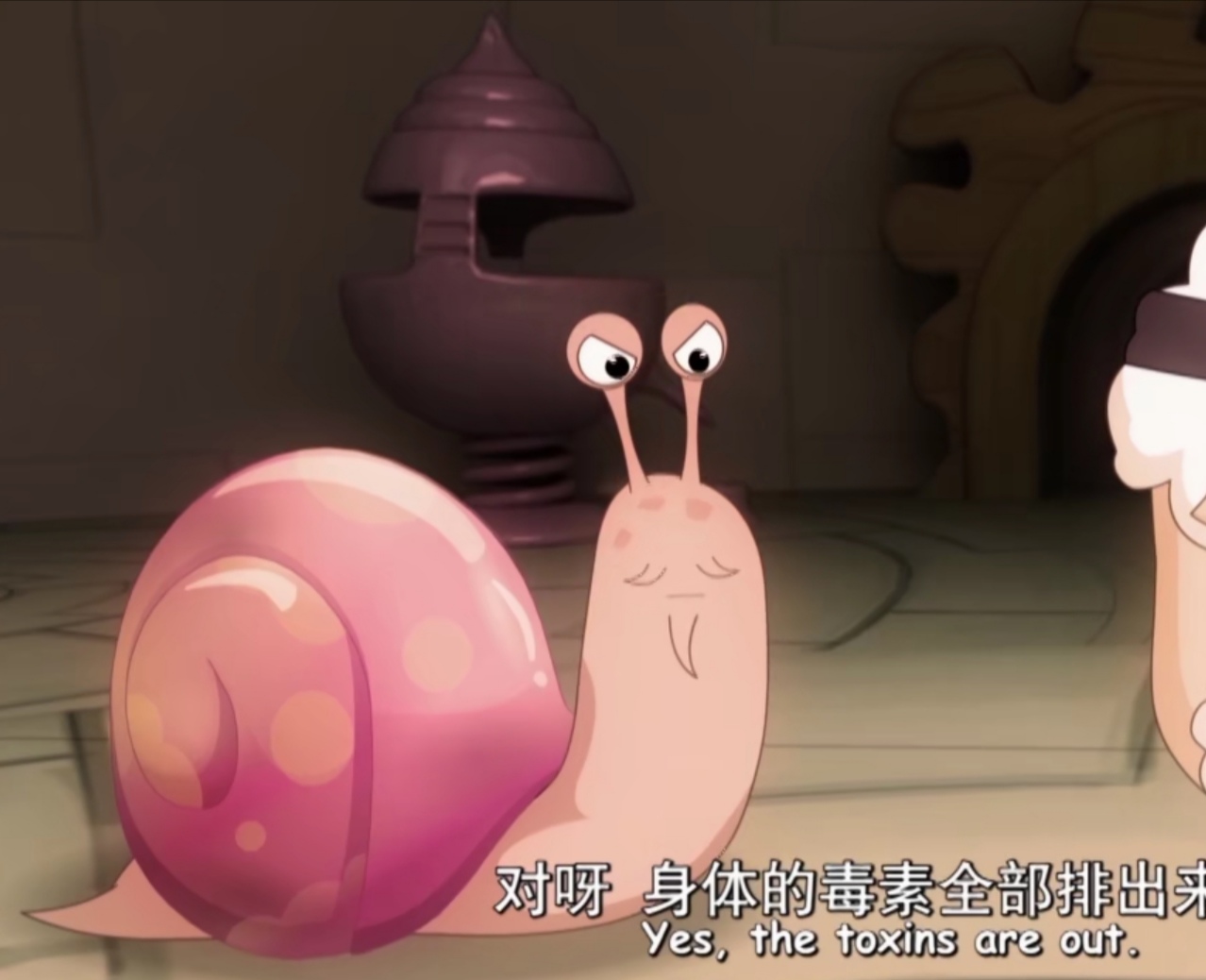 星际蜗牛 全网资源