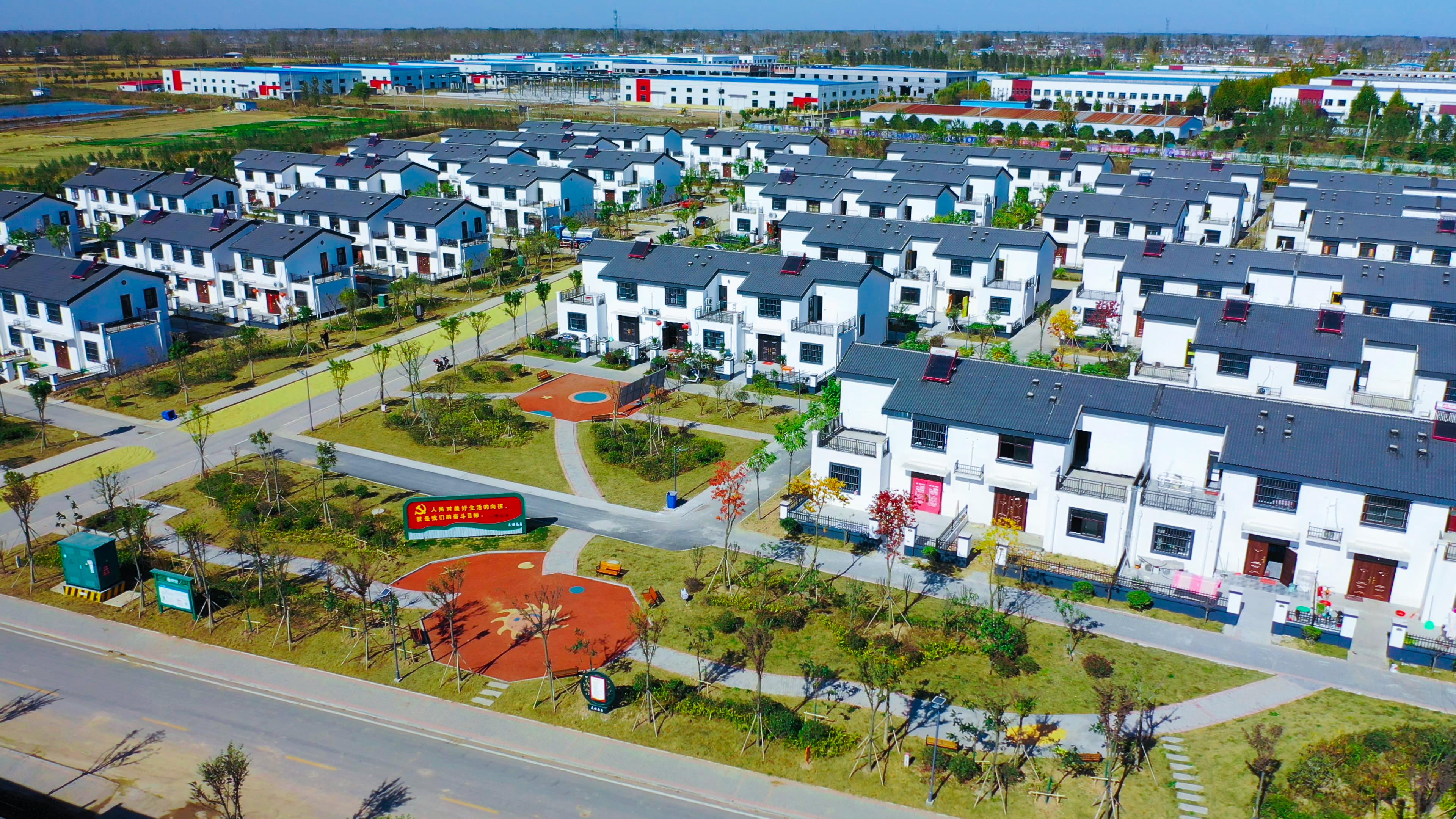  p data-id="gnwjfq6eb5">百禄镇,隶属于江苏省灌南县,地处灌南县东南