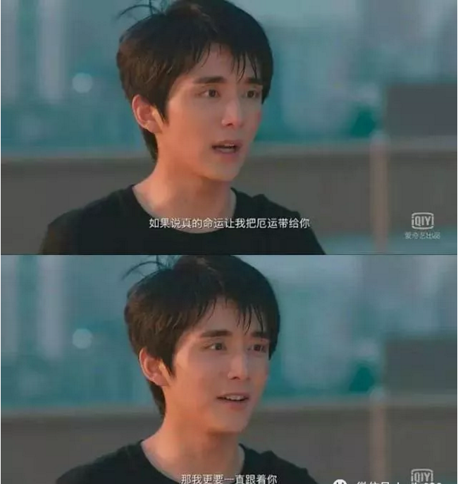 8.3分的国产青春剧，很甜很少见_百科TA说