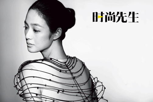 周韵（中国内地女演员）_百度百科