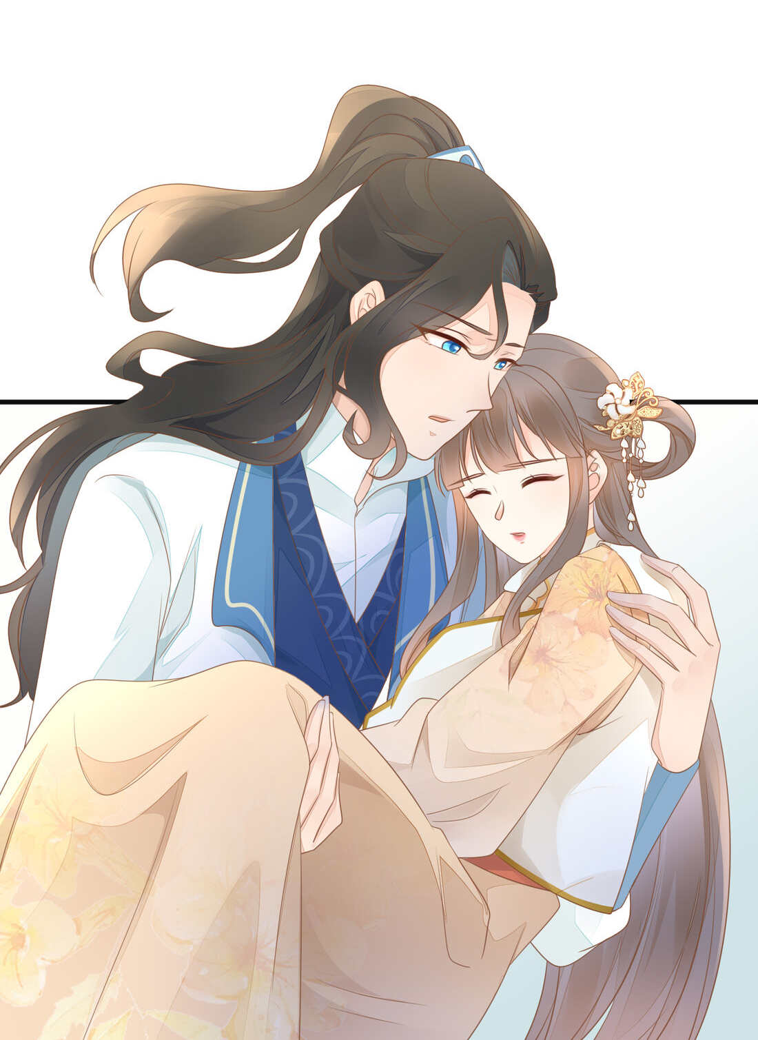 重生之千金毒妃