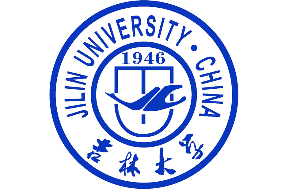 吉大通信工程学院