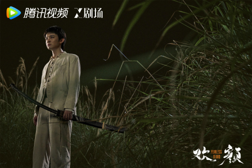 欢颜（2023年董子健、张译主演的年代传奇剧）_百度百科