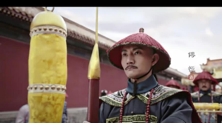 富察·傅恒（清朝中期重臣、外戚）_百度百科