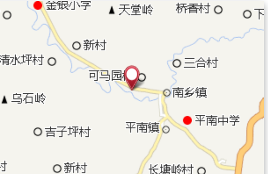 中国农业银行横县支行南乡营业所