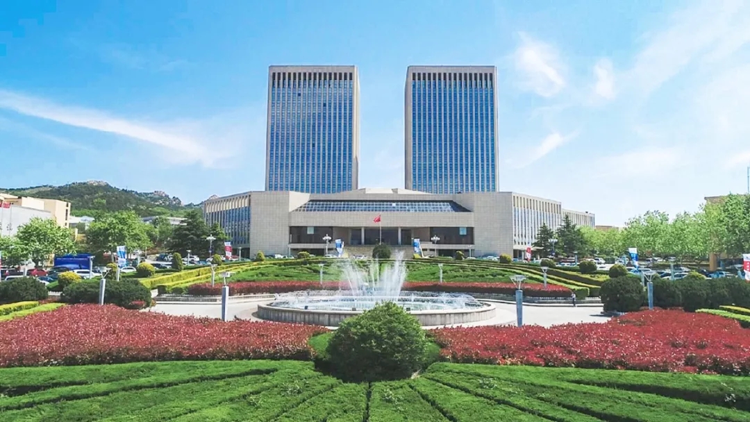 青岛大学医学部