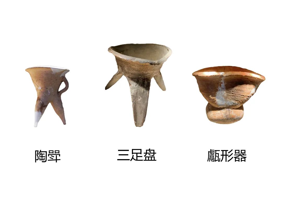 角山板栗山遗址