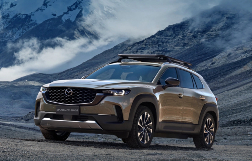 马自达CX-50车型  长安马自达CX-50  Mazda CX-50行也HEV_马自达车系报价及图片