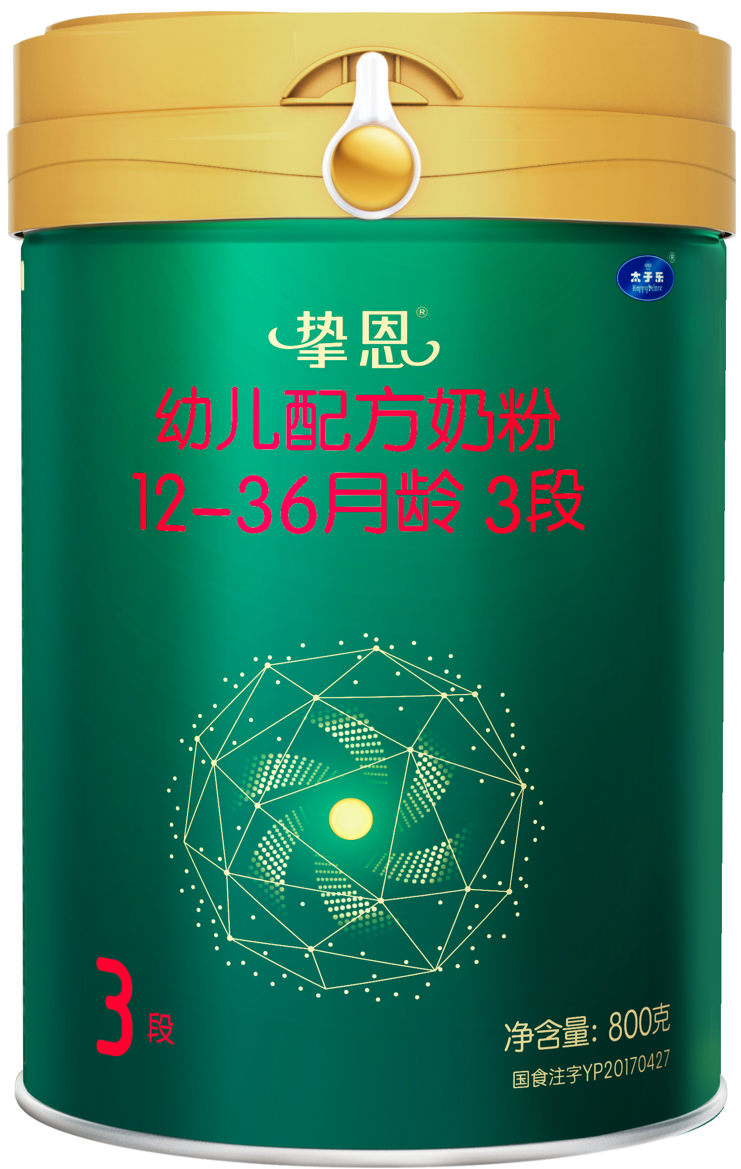  p>太子乐挚恩配方奶粉属于太子乐旗下奶粉品牌. /p>