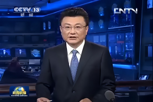 王宁（中国内地男主持人、中央电视台《新闻联播》原播音员）_百度百科