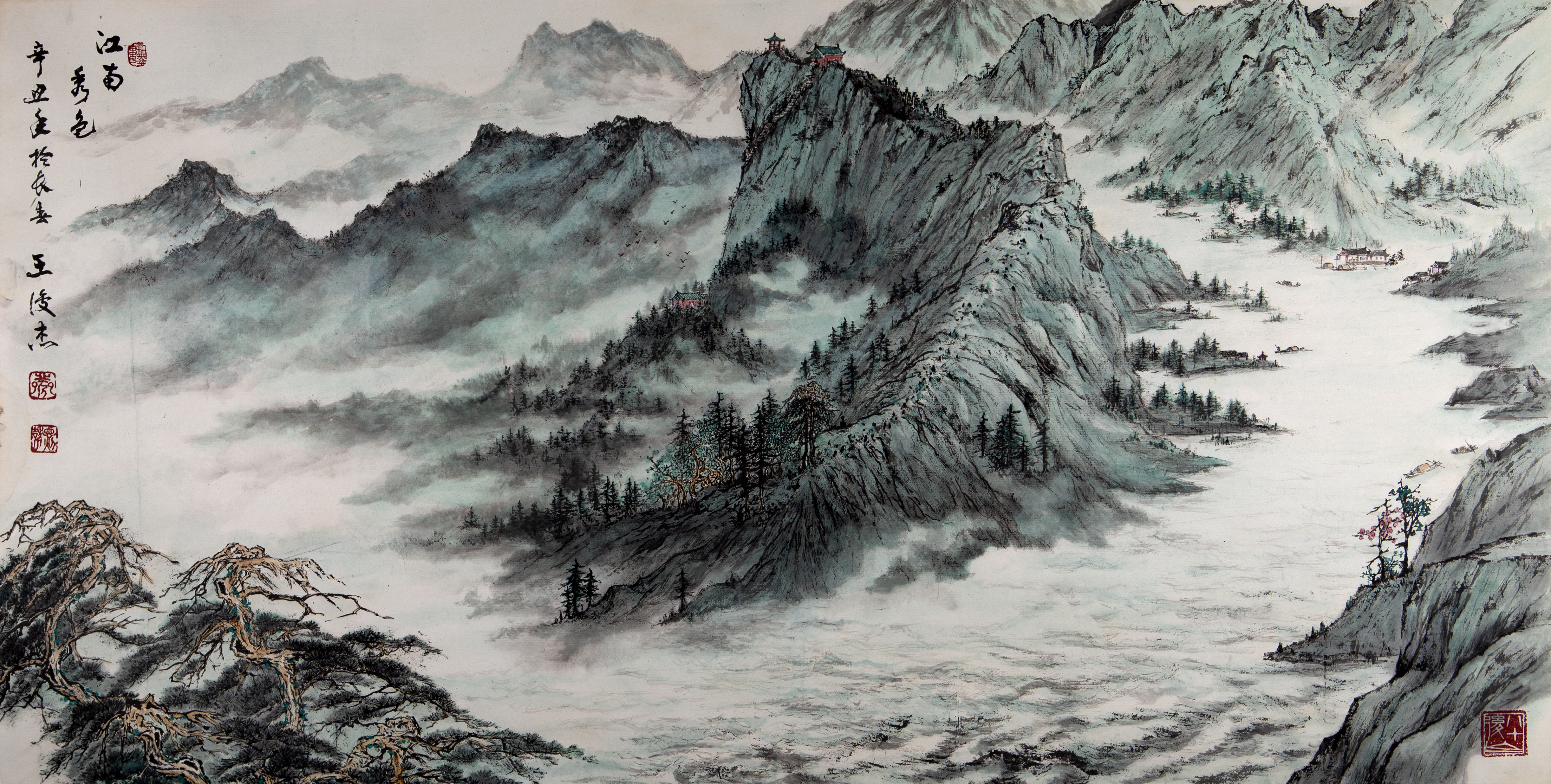 曾为: span class="ref" data-ctrid="sv3epmlh1g4i">人美画院院长, 