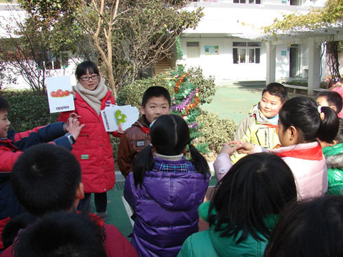 南京市长乐路小学