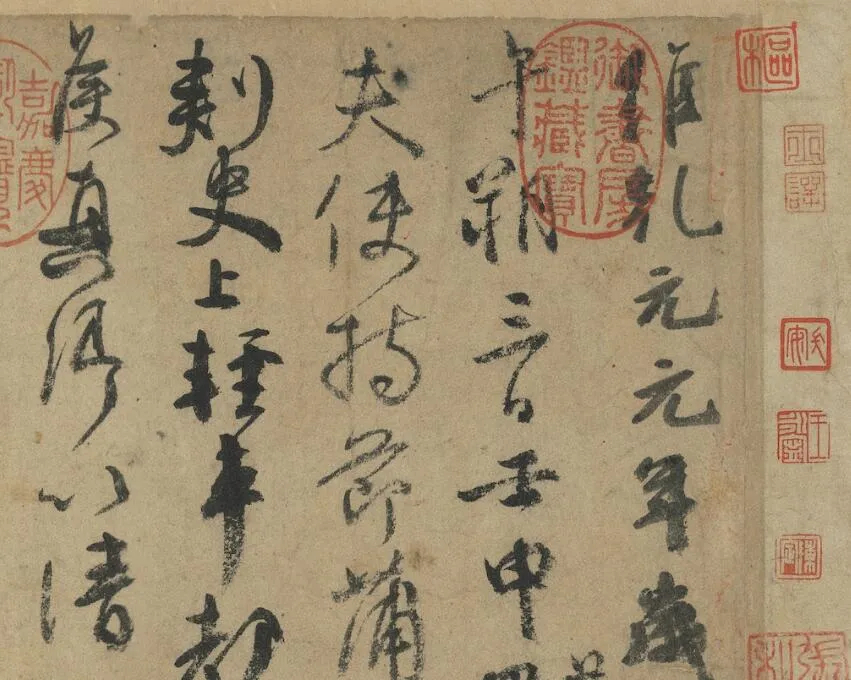 什么是《祭侄文稿》，台北故宫博物院将其借给日本为何引发争议_百科TA说