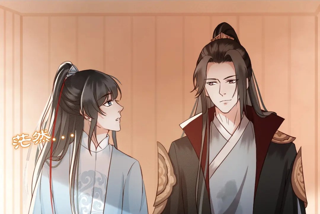 《东宫阶下囚》是根据六妖所著同名小说改编的漫画作品,该作品于2019