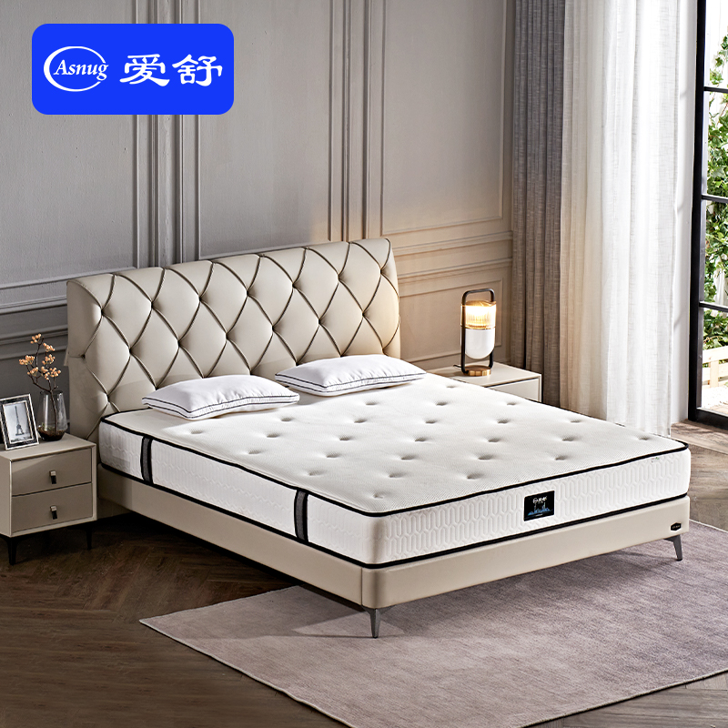 爱舒床垫