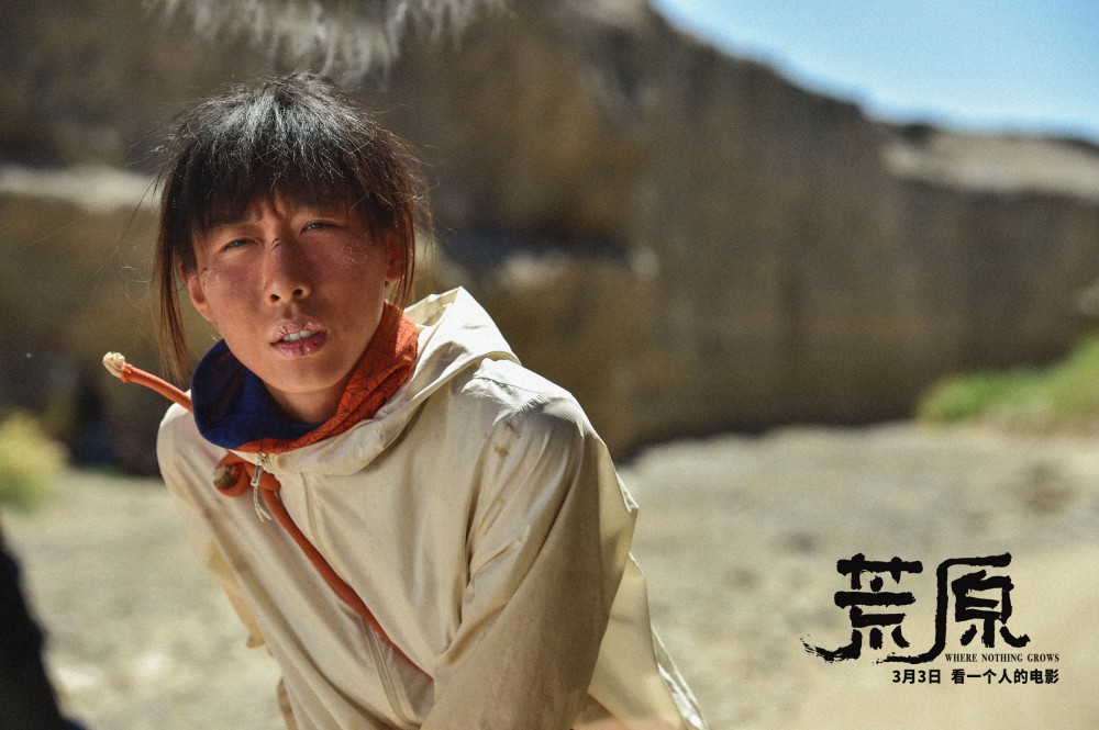  p> span class="ref" data-ctrid="tvukcqsptdvt">丛林,电影《 /span