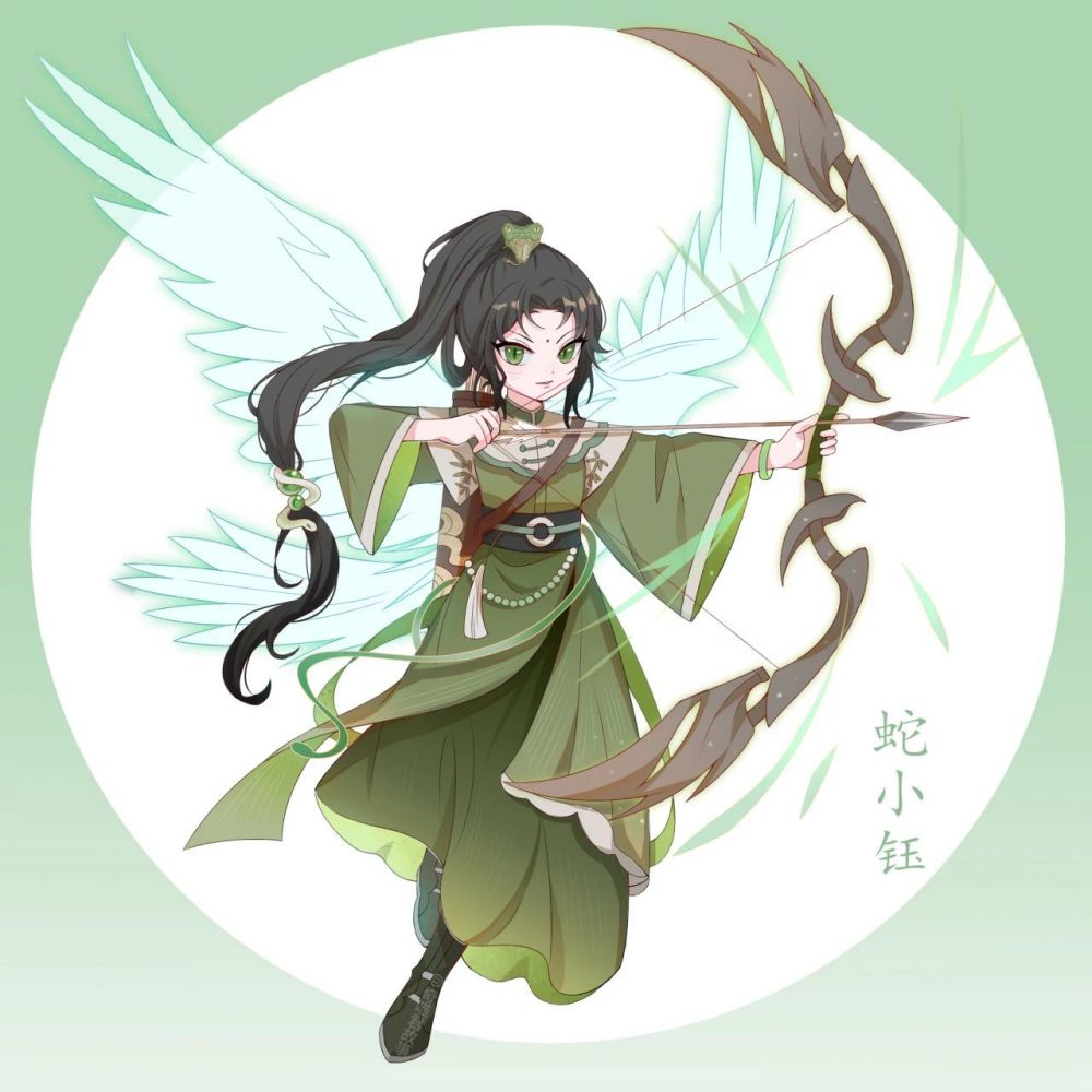 蛇小钰之天青破晓_百度百科