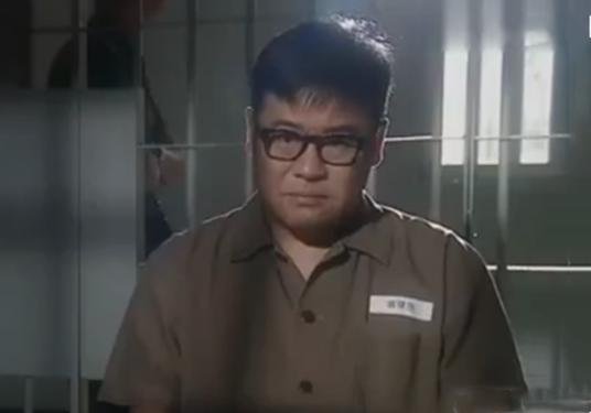 卢健强_百度百科