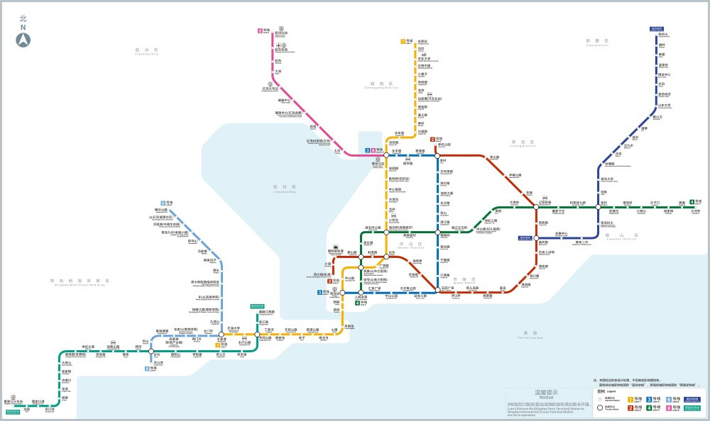 青岛地铁（中国山东省青岛市城市轨道交通系统）_百度百科
