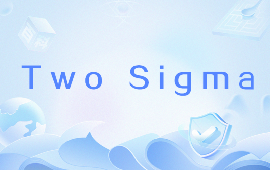 Two Sigma_百度百科