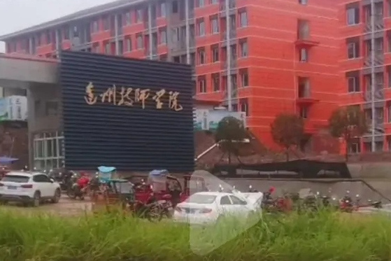  p>达州技师学院新校区位于四川省达州市通川区北外西南职业教育园区