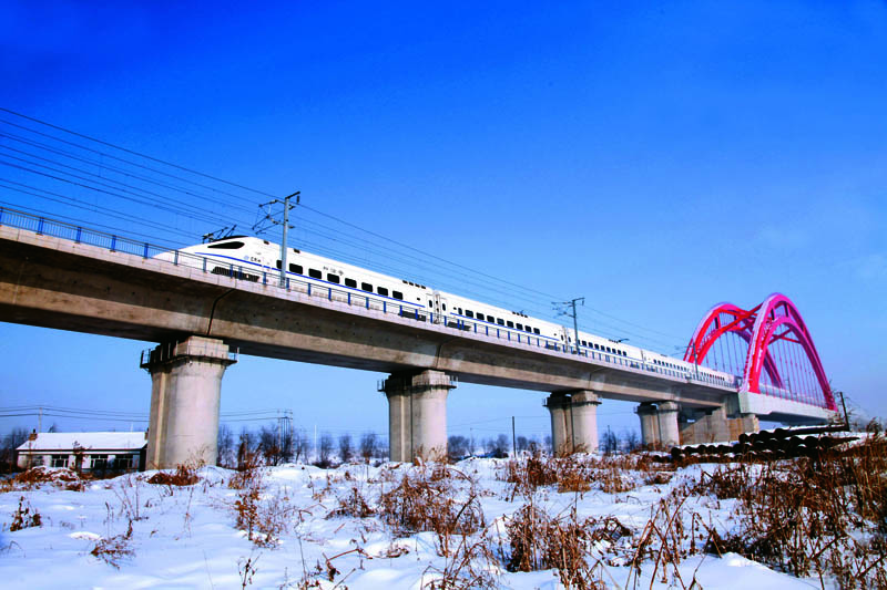 high-speed railway),简称京哈高铁,又名京哈高速线,是一条连接中国 a