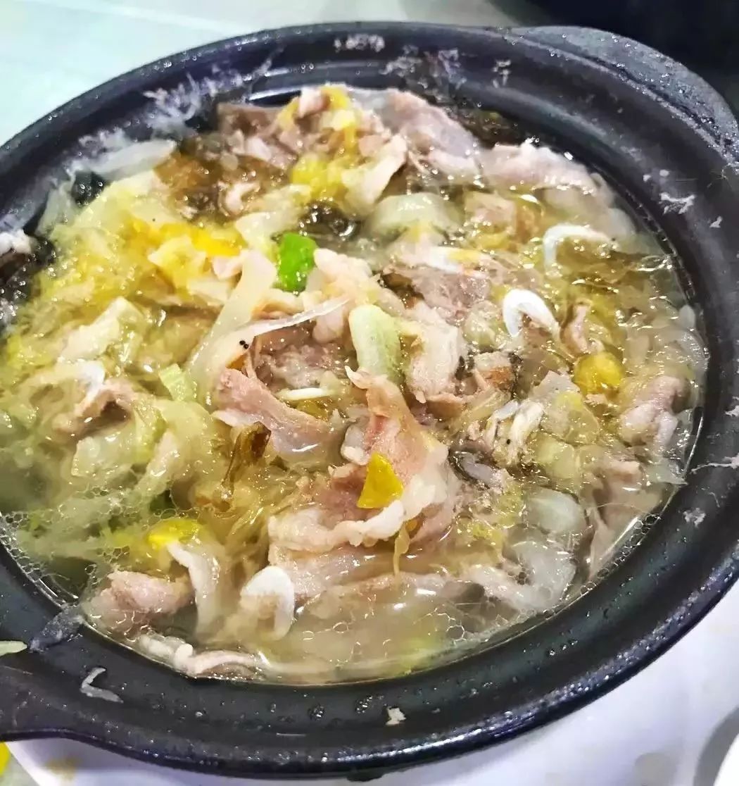 酸菜羊肉砂锅