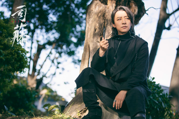  p>《司藤》是由 a target="_blank" href="/item/李木戈/7283905"