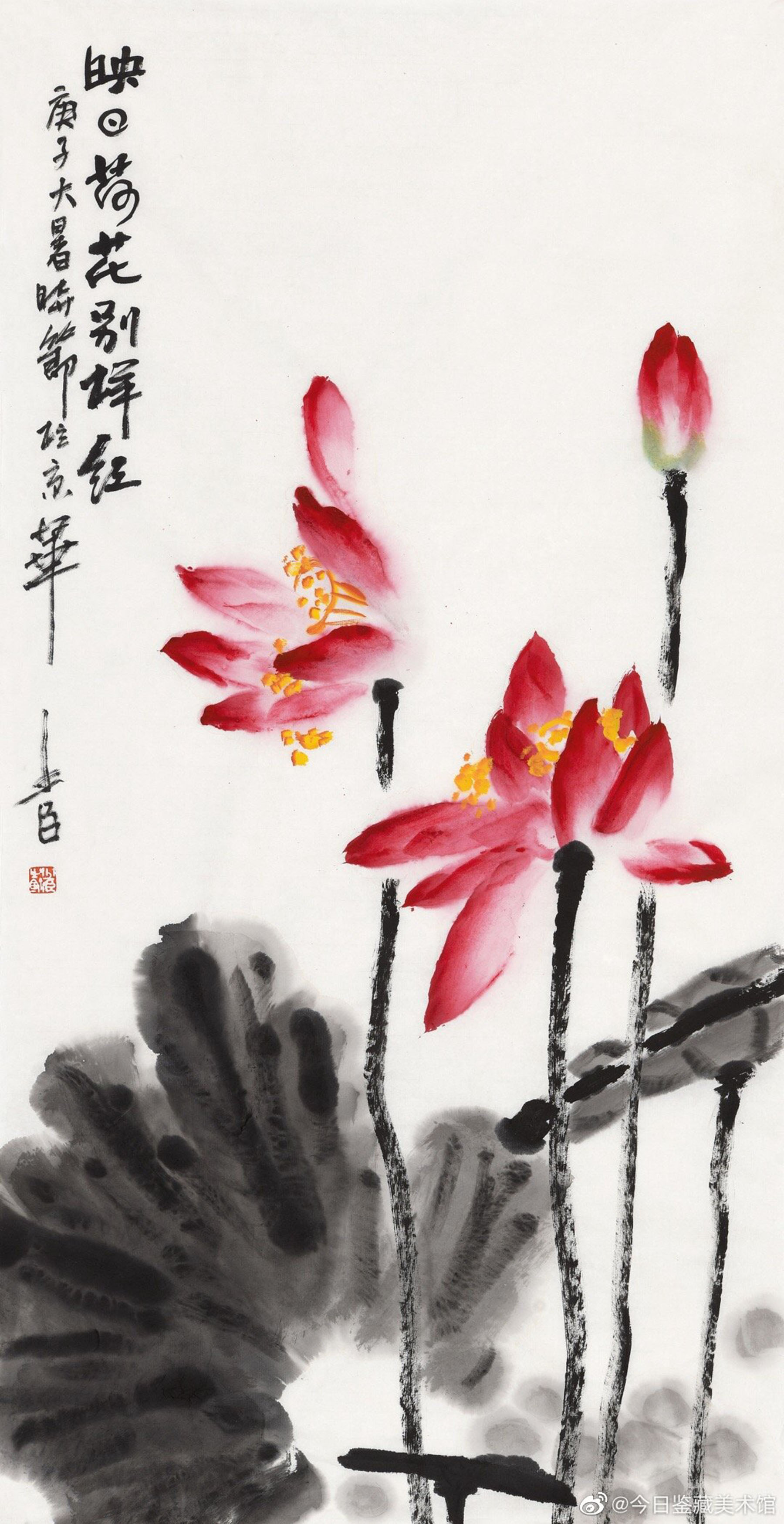 刑少臣