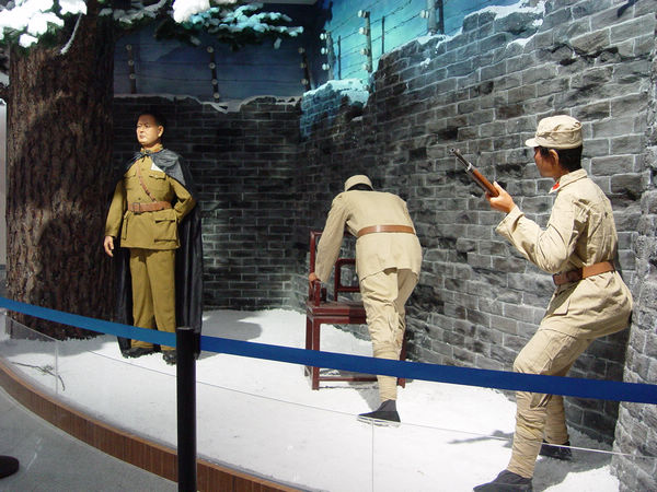 吉鸿昌将军纪念馆