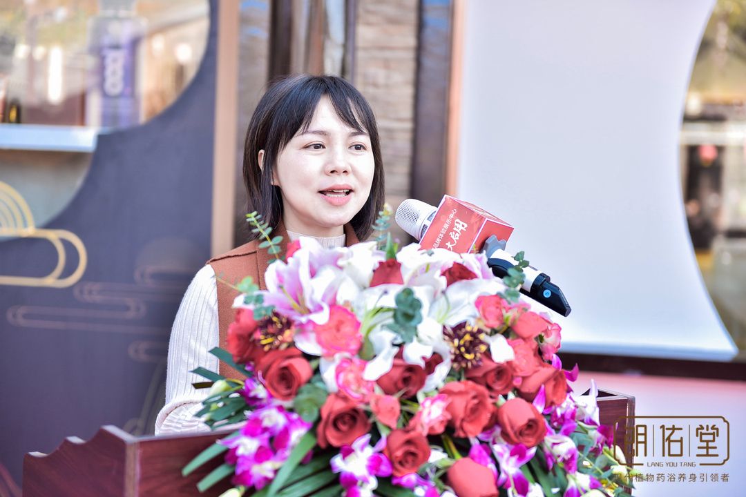 法定代表人吴苗苗,公司经营范围包括:法律,法规,国务院决定规定禁止的