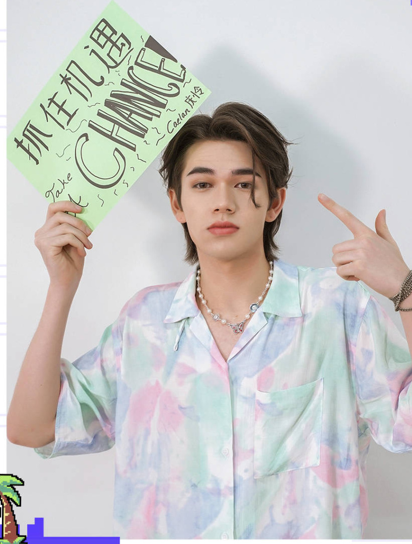 演唱组合 a target="_blank" href="/item/intersection/23658320"