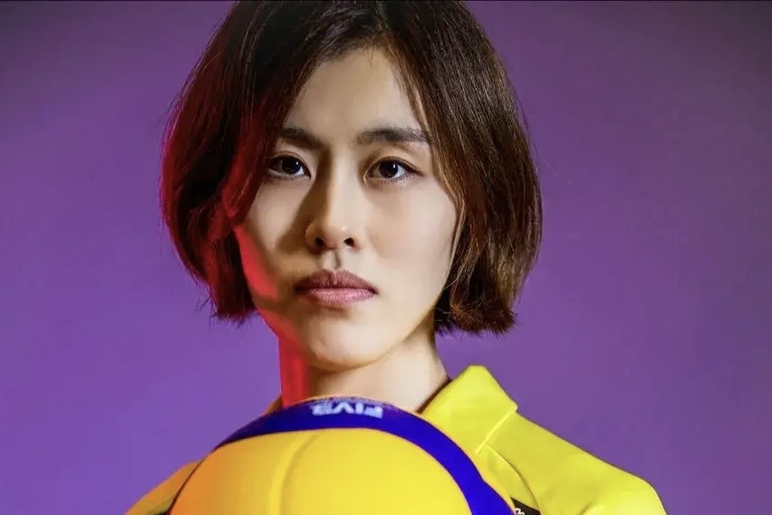  p data-id="gnwwnebgs6">宋美丽,山东女排队长,出生于1995年02月23日