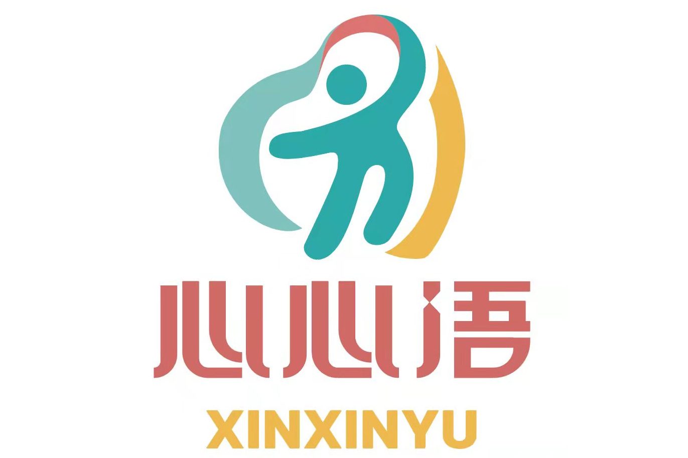 天津市心心语自闭症与脑瘫儿童康复服务中心