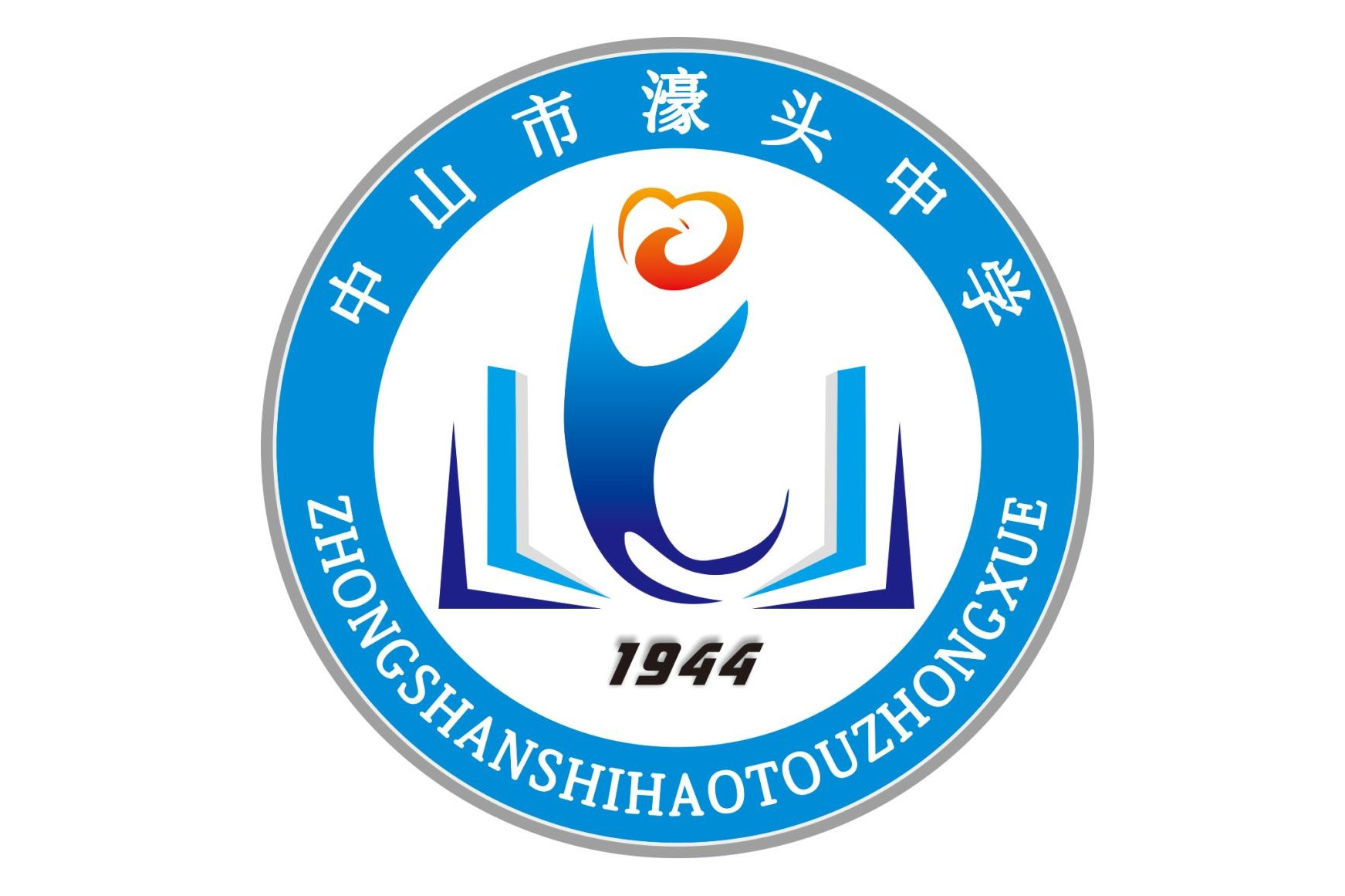  p>中山市濠头中学(中山市艺术学校)是 a target="_blank" href="