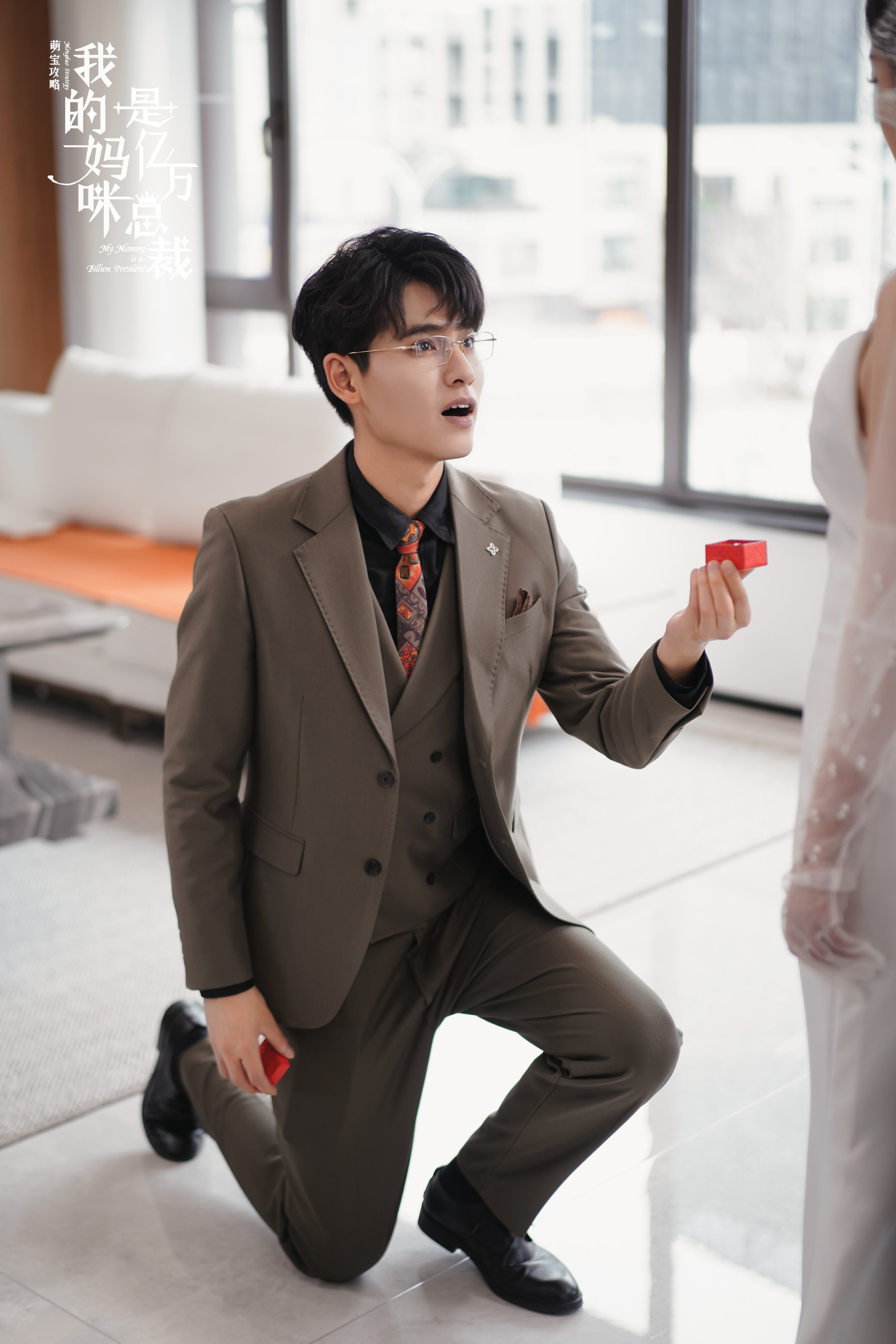 00后创业做什么好当总裁呢视频(00后创业做什么好当总裁呢视频播放)