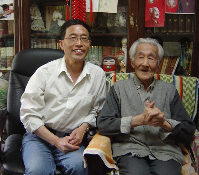 《君子如玉：梁归智先生纪念文集》出版_百科TA说