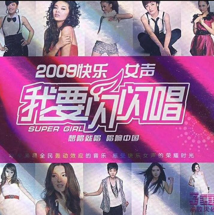 我要唱歌，我要唱歌下载什么软件