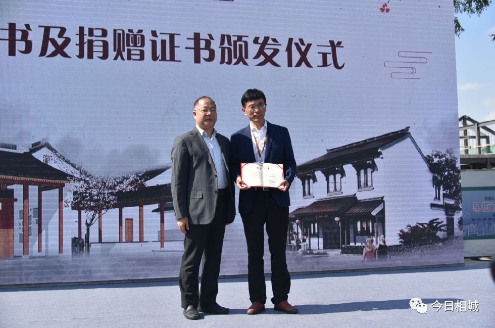 廉政出名的冯梦龙，今天在相城竟有人争着给他“送礼”？！_百科TA说