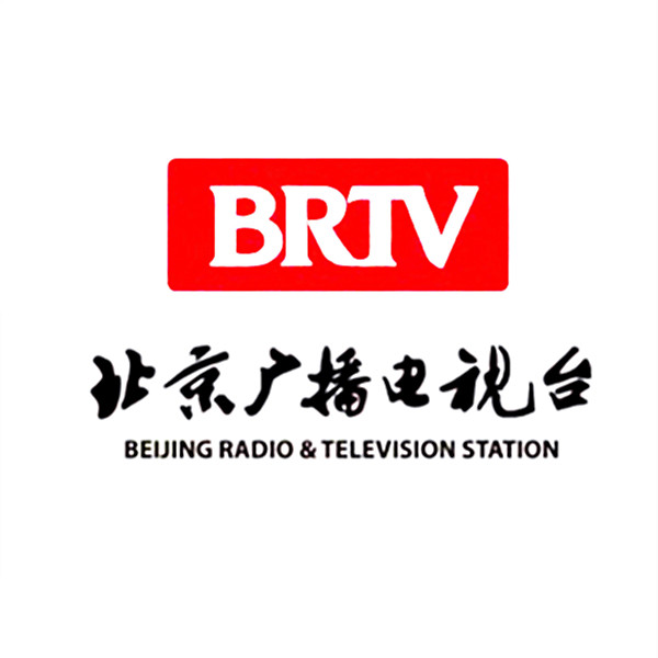  p>北京广播电视台 i>(英文名称:beijing radio & television