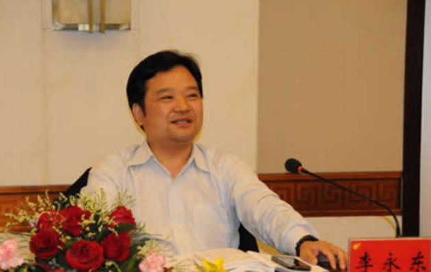 李永东