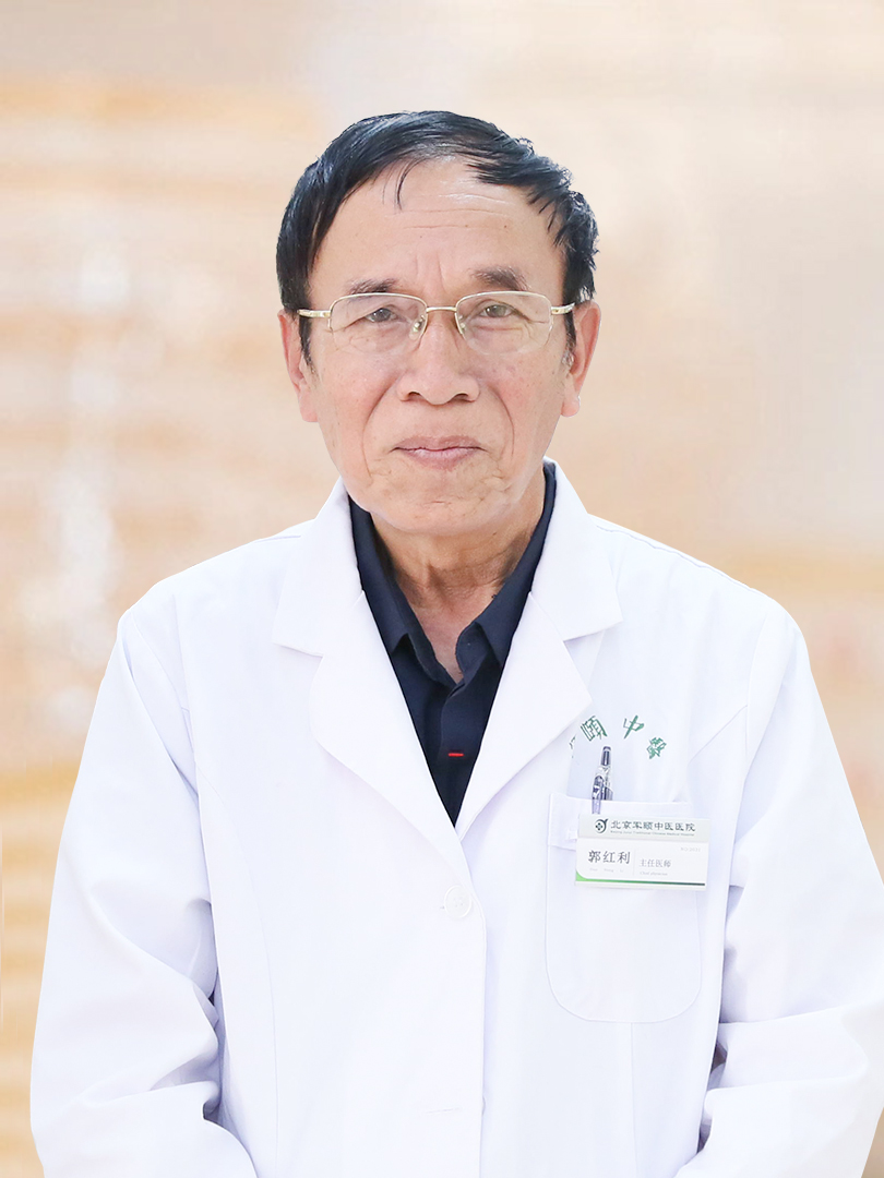 关于北京中医医院、西城区号贩子挂号,实测可靠很感激!的信息