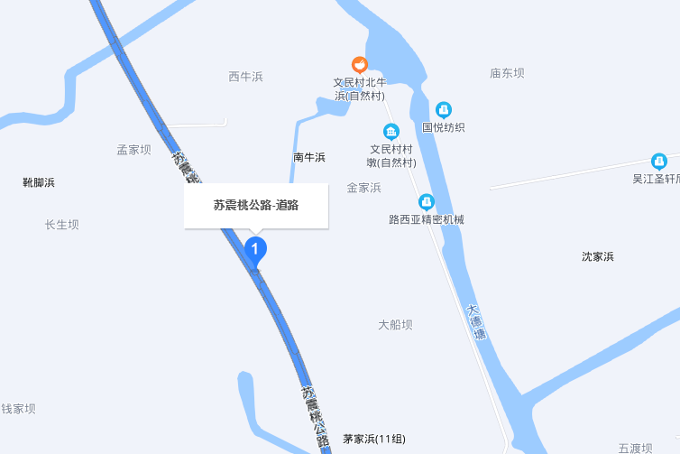 苏震桃公路