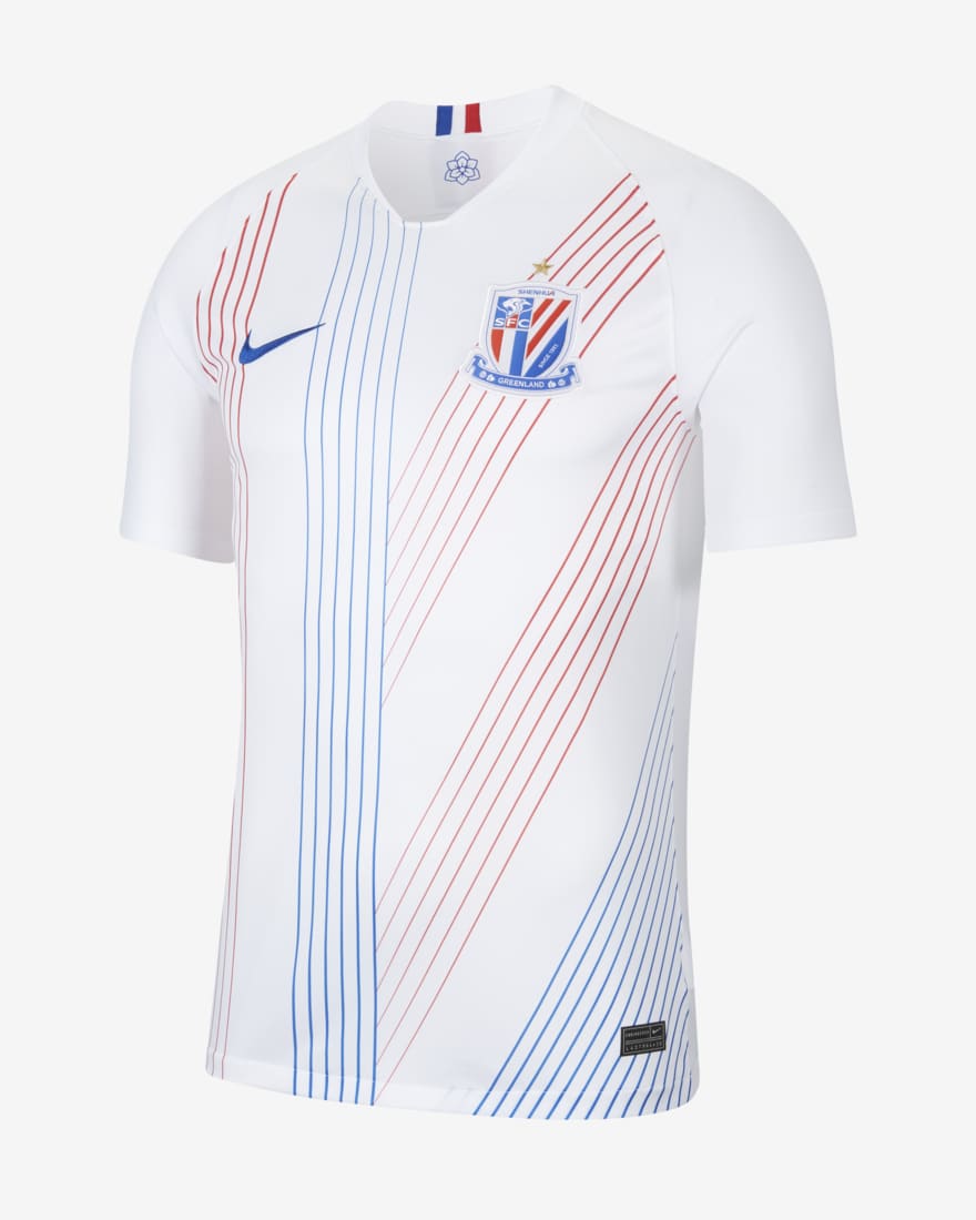 2020/2021 赛季上海申花客场球迷版男子足球球衣