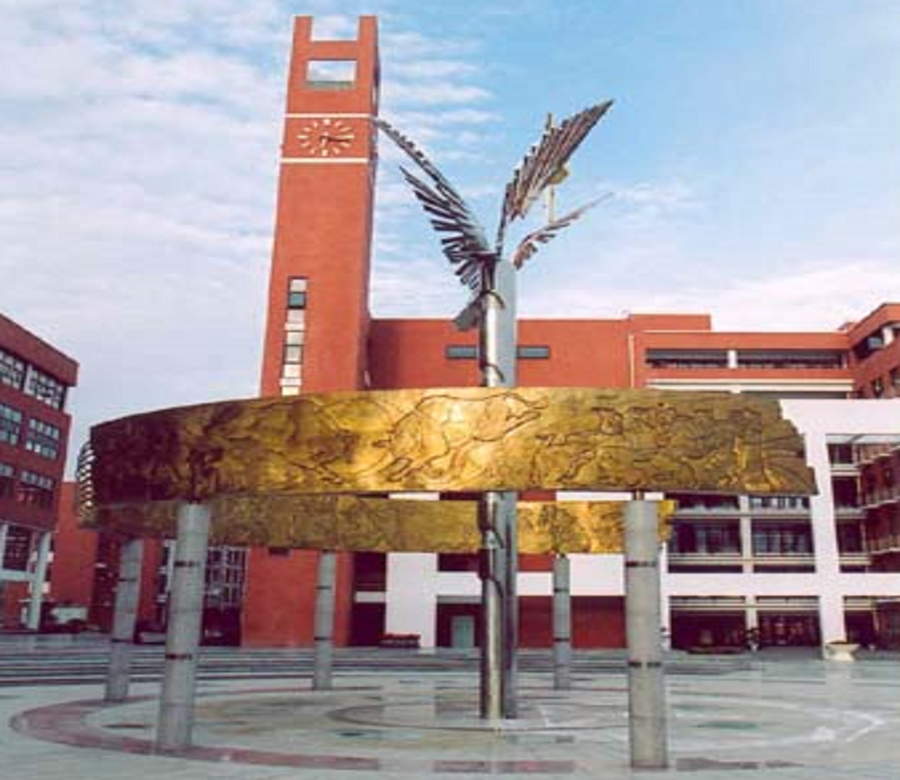 西南民族大学