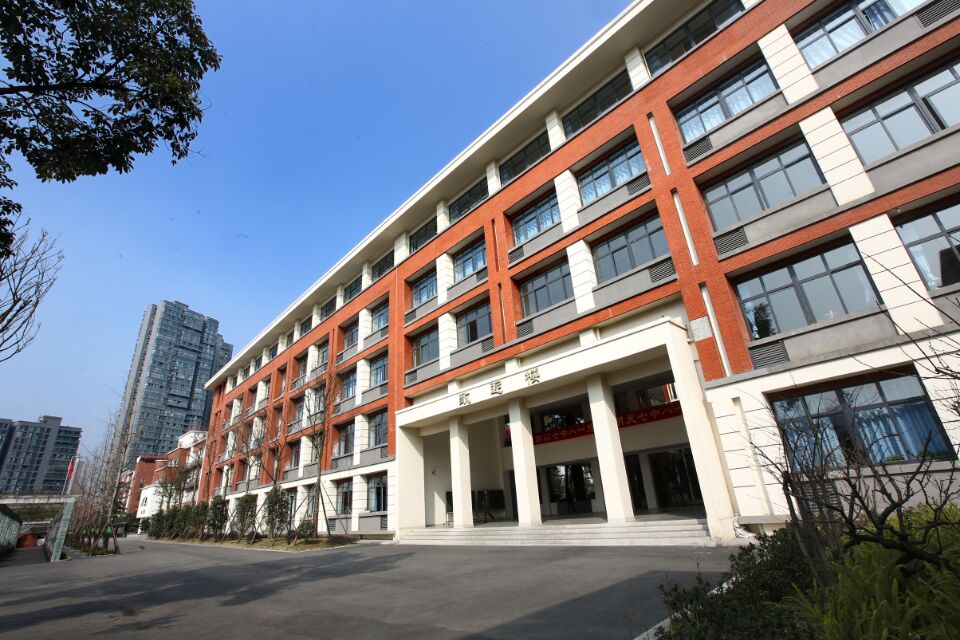  p>成都七中八一学校(chengdu no.