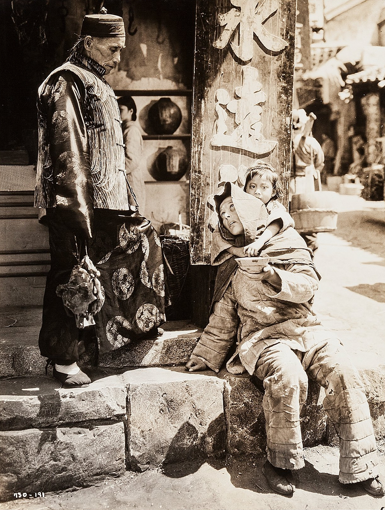  p>《大地》是由美国米高梅电影公司出品, a href="#" data-lemmaid="